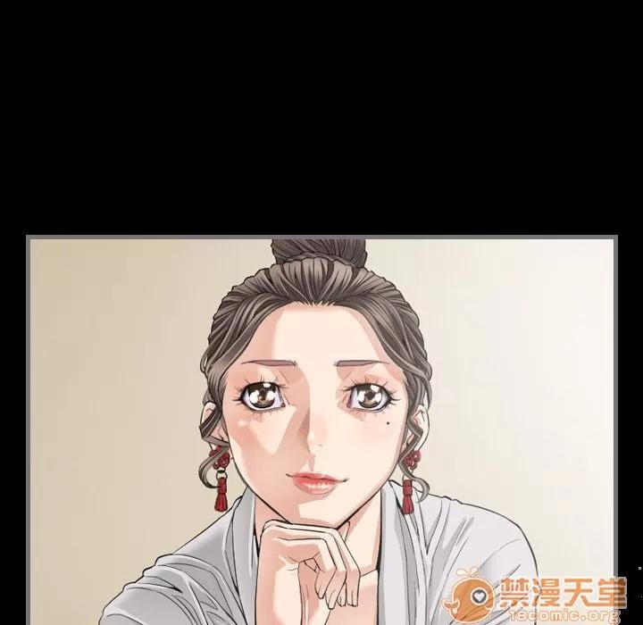地表最后的男人 最后的男人 | 第6话 第59页