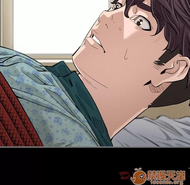 地表最后的男人 最后的男人 | 第6话 第63页