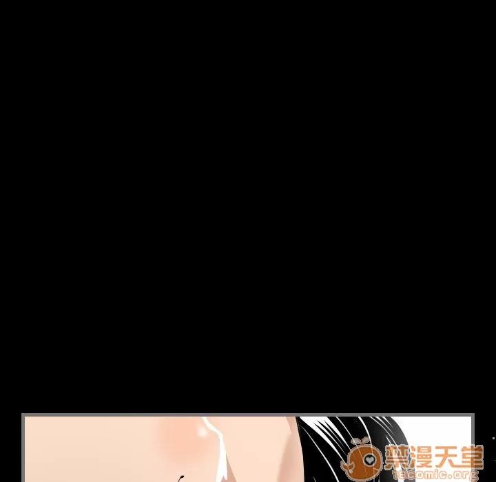 地表最后的男人 最后的男人 | 第6话 第64页