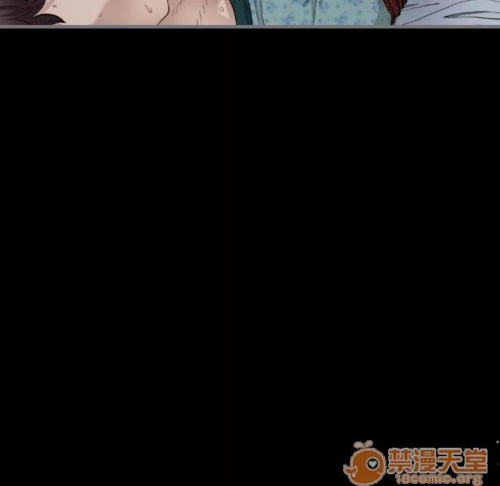 地表最后的男人 最后的男人 | 第7话 第19页