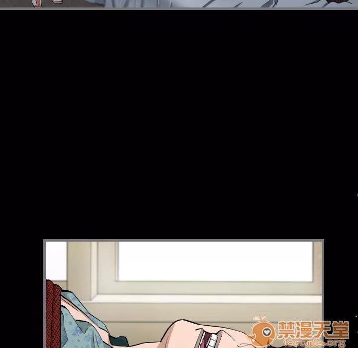地表最后的男人 最后的男人 | 第7话 第52页
