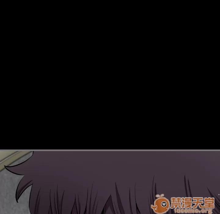 地表最后的男人 最后的男人 | 第7话 第120页