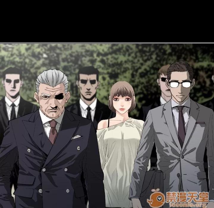 地表最后的男人 最后的男人 | 第8话 第20页