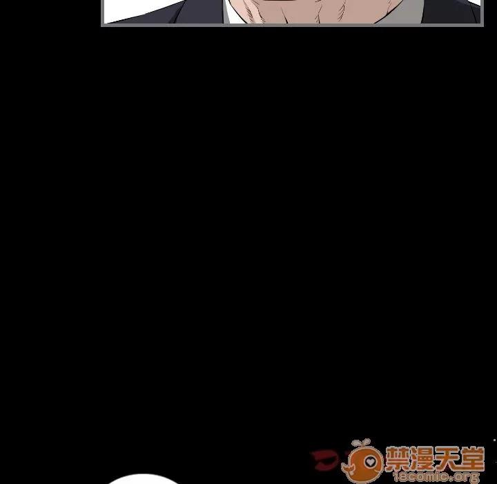 地表最后的男人 最后的男人 | 第8话 第25页
