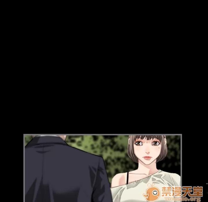地表最后的男人 最后的男人 | 第8话 第34页