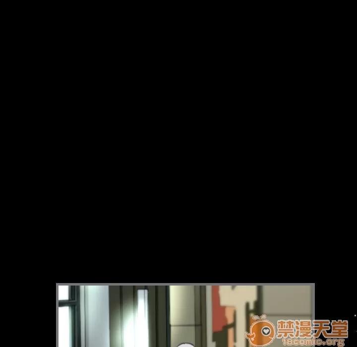 地表最后的男人 最后的男人 | 第8话 第99页
