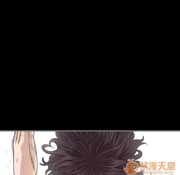 地表最后的男人 最后的男人 | 第10话 第20页