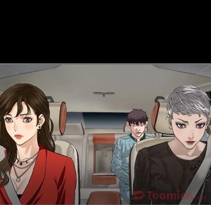 地表最后的男人 最后的男人 | 第11话 第97页