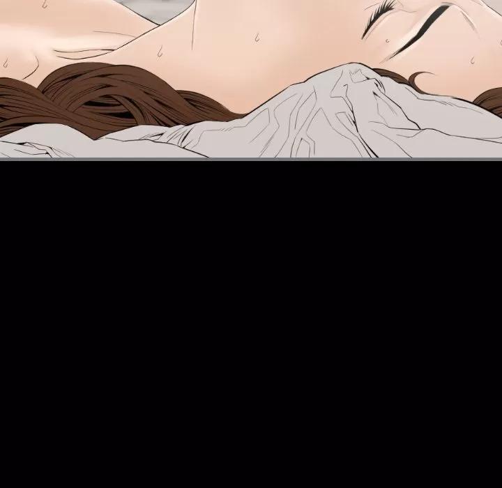 地表最后的男人 最后的男人 | 第12话 第28页