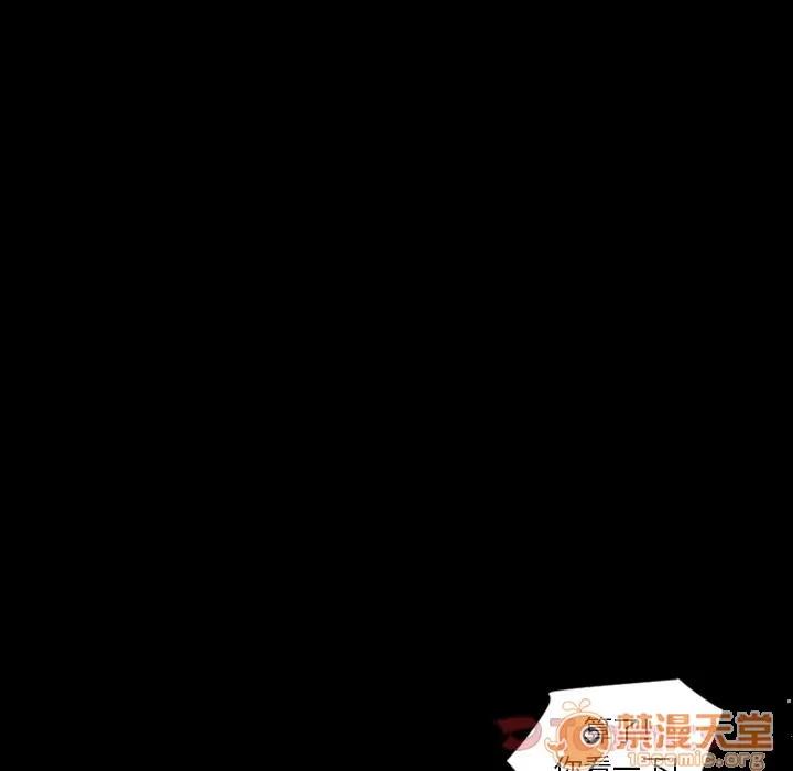 地表最后的男人 最后的男人 | 第12话 第110页