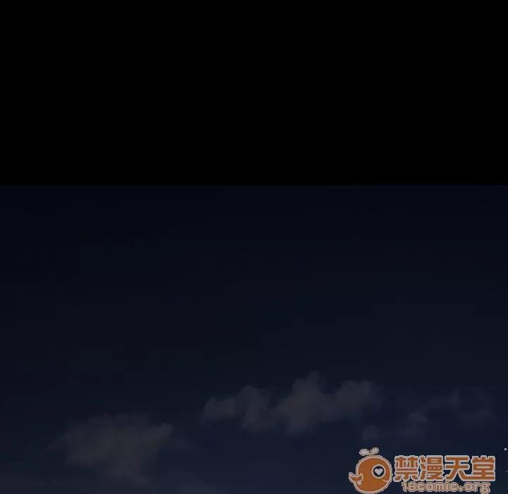 地表最后的男人 最后的男人 | 第13话 第5页