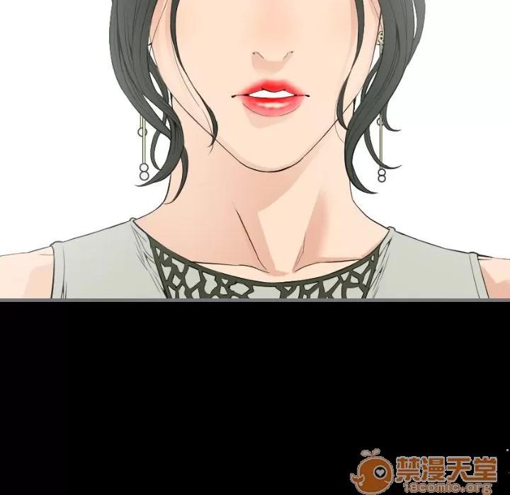 地表最后的男人 最后的男人 | 第13话 第50页
