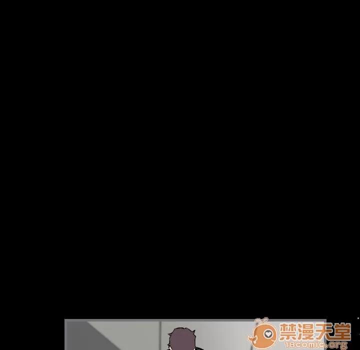地表最后的男人 最后的男人 | 第13话 第80页
