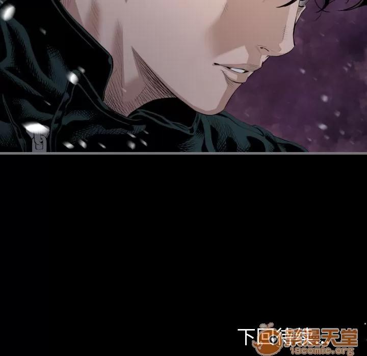 地表最后的男人 最后的男人 | 第13话 第130页