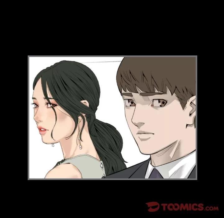 地表最后的男人 最后的男人 | 第14话 第9页