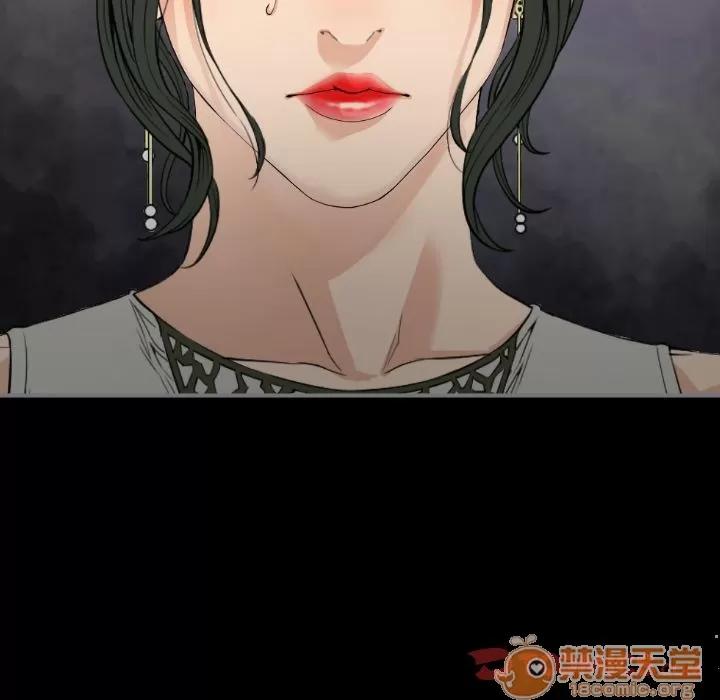 地表最后的男人 最后的男人 | 第14话 第60页