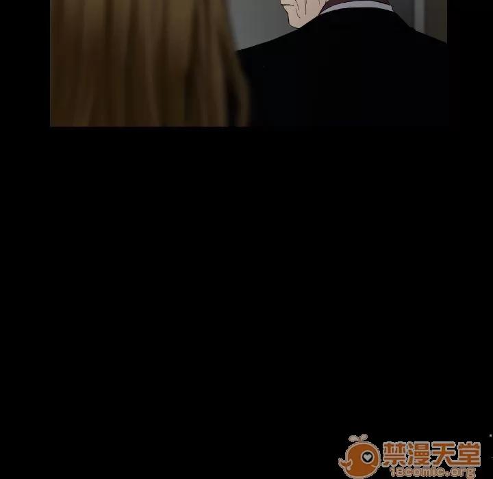 地表最后的男人 [完结] | 第15话 第105页