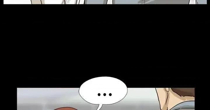 神的礼物 神的礼物(完结)-第5话 第7页