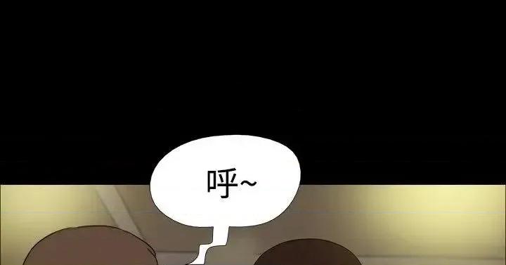 神的礼物 神的礼物(完结)-第14话 第10页