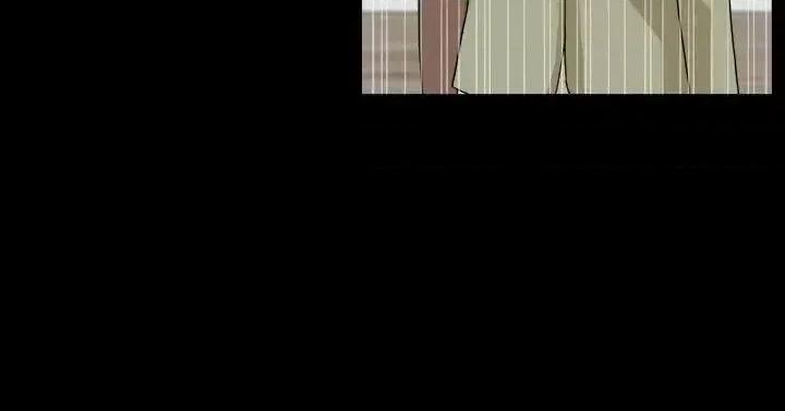 神的礼物 神的礼物(完结)-第19话 第2页