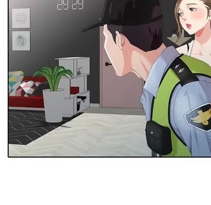 天降梦中人 天降梦中人 | 第4章 第7页