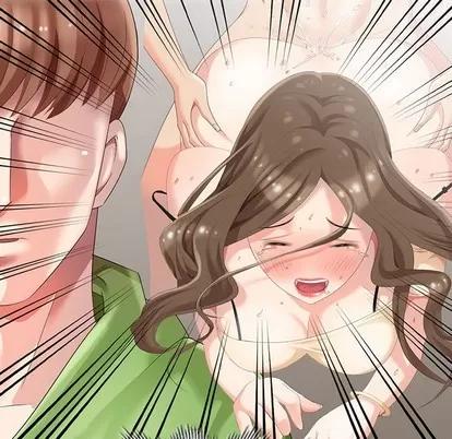 天降梦中人 天降梦中人 | 第4章 第31页
