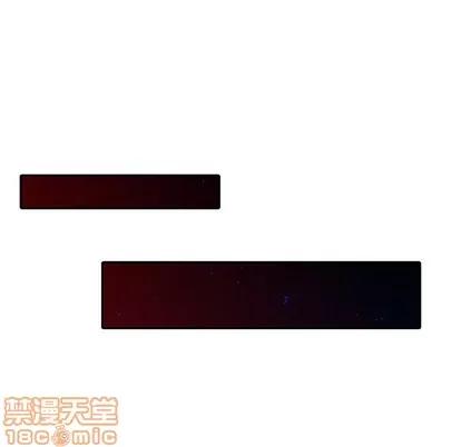 天降梦中人 天降梦中人 | 第4章 第40页