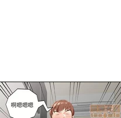 天降梦中人 天降梦中人 | 第4章 第60页