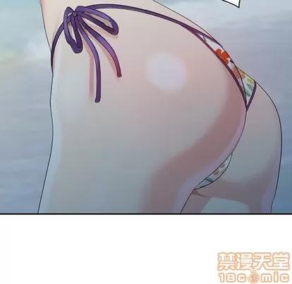 天降梦中人 天降梦中人 | 第4章 第100页