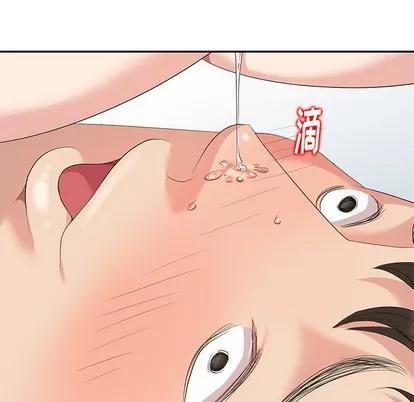 天降梦中人 天降梦中人 | 第6章 第19页