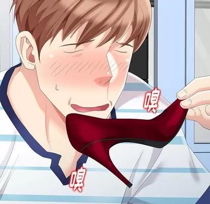 天降梦中人 天降梦中人 | 第6章 第56页