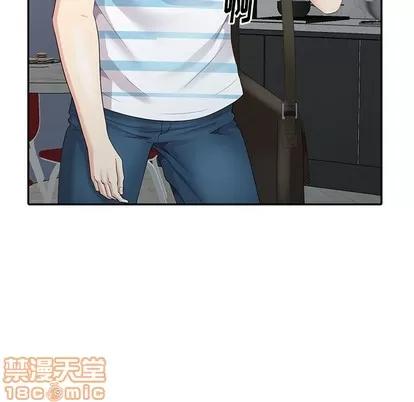 天降梦中人 天降梦中人 | 第6章 第70页