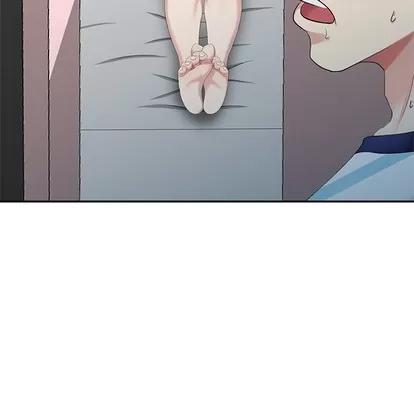 天降梦中人 天降梦中人 | 第6章 第79页