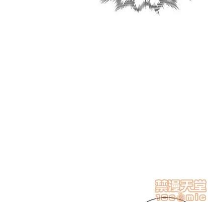 天降梦中人 天降梦中人 | 第6章 第85页