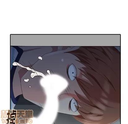 天降梦中人 天降梦中人 | 第7章 第5页