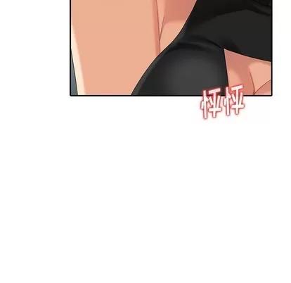 天降梦中人 天降梦中人 | 第9章 第52页