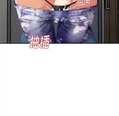 天降梦中人 天降梦中人 | 第9章 第118页