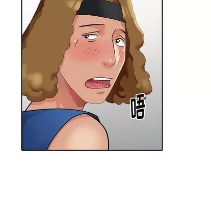天降梦中人 天降梦中人 | 第11章 第36页