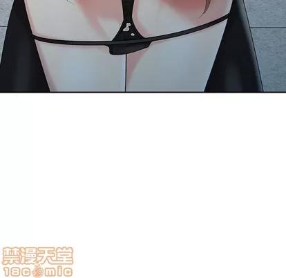 天降梦中人 天降梦中人 | 第11章 第70页