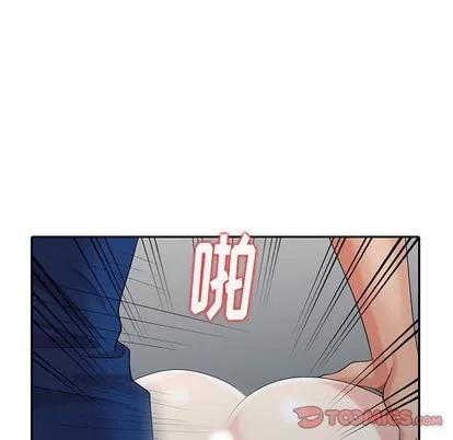 天降梦中人 天降梦中人 | 第11章 第102页