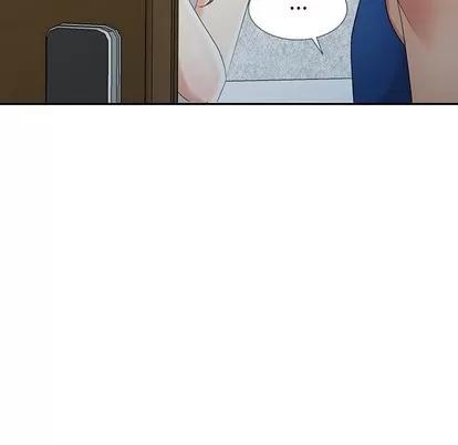 天降梦中人 天降梦中人 | 第11章 第128页