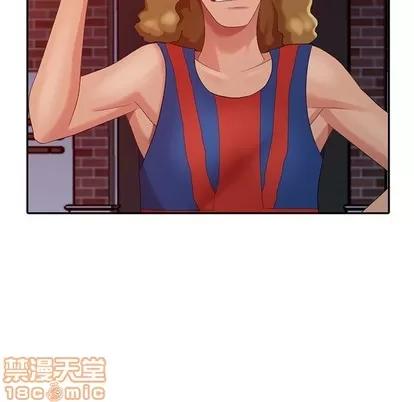 天降梦中人 天降梦中人 | 第12章 第20页