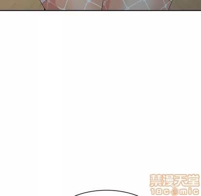 天降梦中人 天降梦中人 | 第12章 第95页