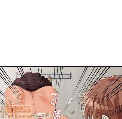 天降梦中人 天降梦中人 | 第13章 第55页