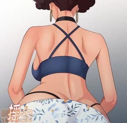 天降梦中人 天降梦中人 | 第13章 第135页