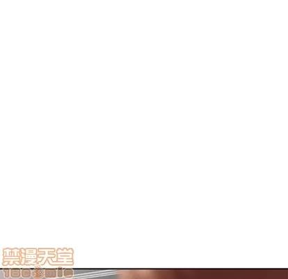 天降梦中人 天降梦中人 | 第14章 第25页