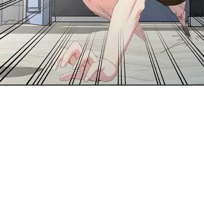 天降梦中人 天降梦中人 | 第14章 第61页
