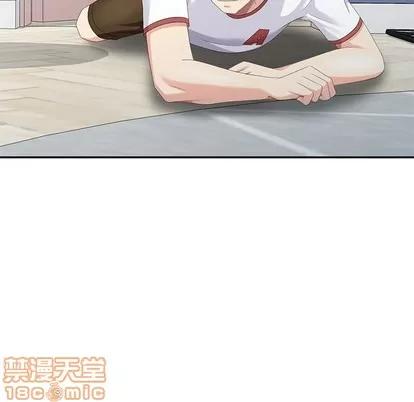 天降梦中人 天降梦中人 | 第14章 第65页