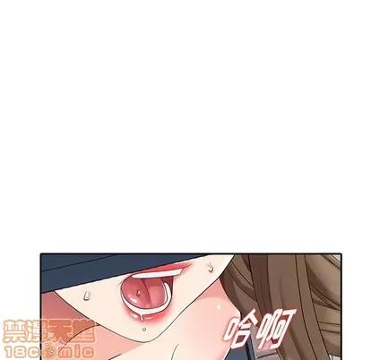天降梦中人 天降梦中人 | 第15章 第55页