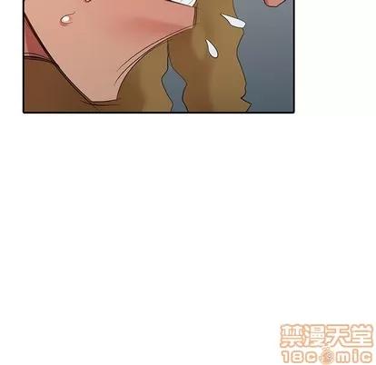 天降梦中人 天降梦中人 | 第16章 第65页